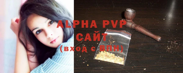 MDMA Premium VHQ Верея