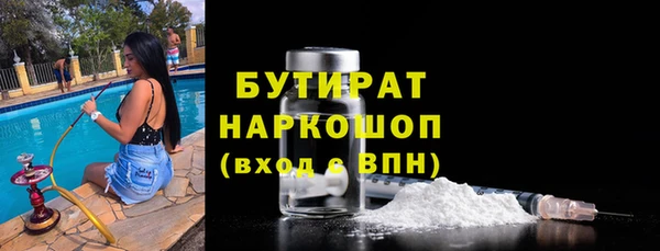 MDMA Premium VHQ Верея