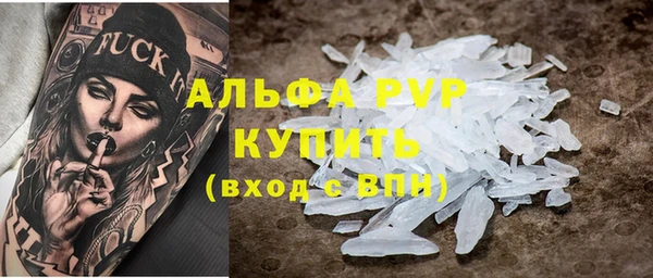 MDMA Premium VHQ Верея