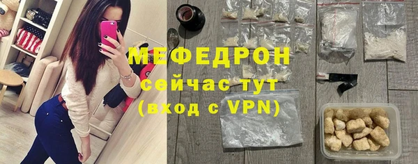 MDMA Premium VHQ Верея